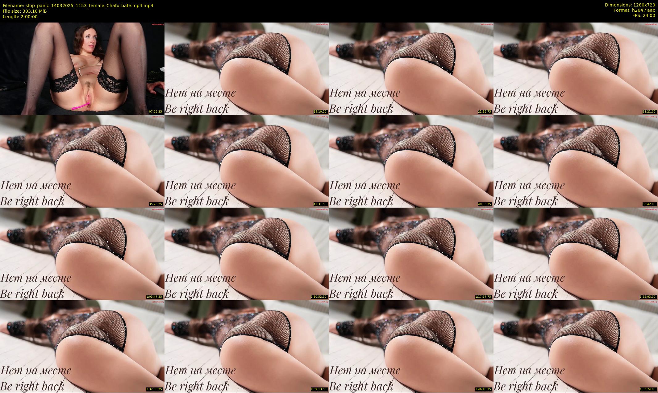 stop_panic — 120 minute Chaturbate female cam show recording, 720p, Mar 14, 2025