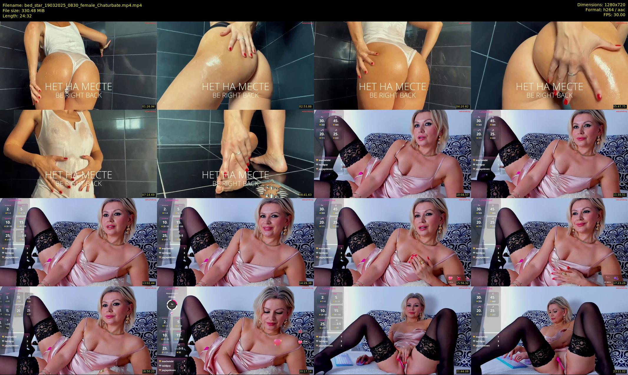 bed_star — 25 minute Chaturbate female cam show recording, 720p, Mar 19, 2025