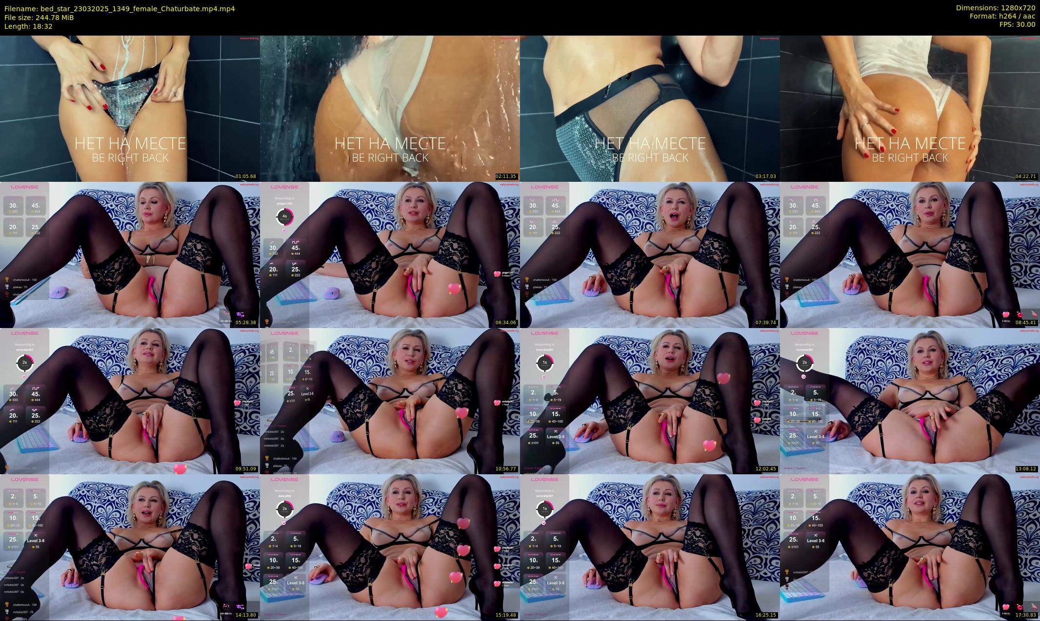 bed_star — 19 minute Chaturbate female cam show recording, 720p, Mar 23, 2025