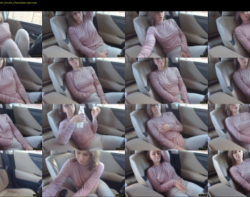 erotic_vibe — 120 minute Chaturbate female cam show recording, 720p, Apr 12, 2025