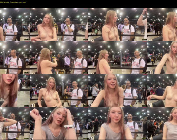 eve003300 — 7 minute Chaturbate female cam show recording, 720p, Apr 12, 2025