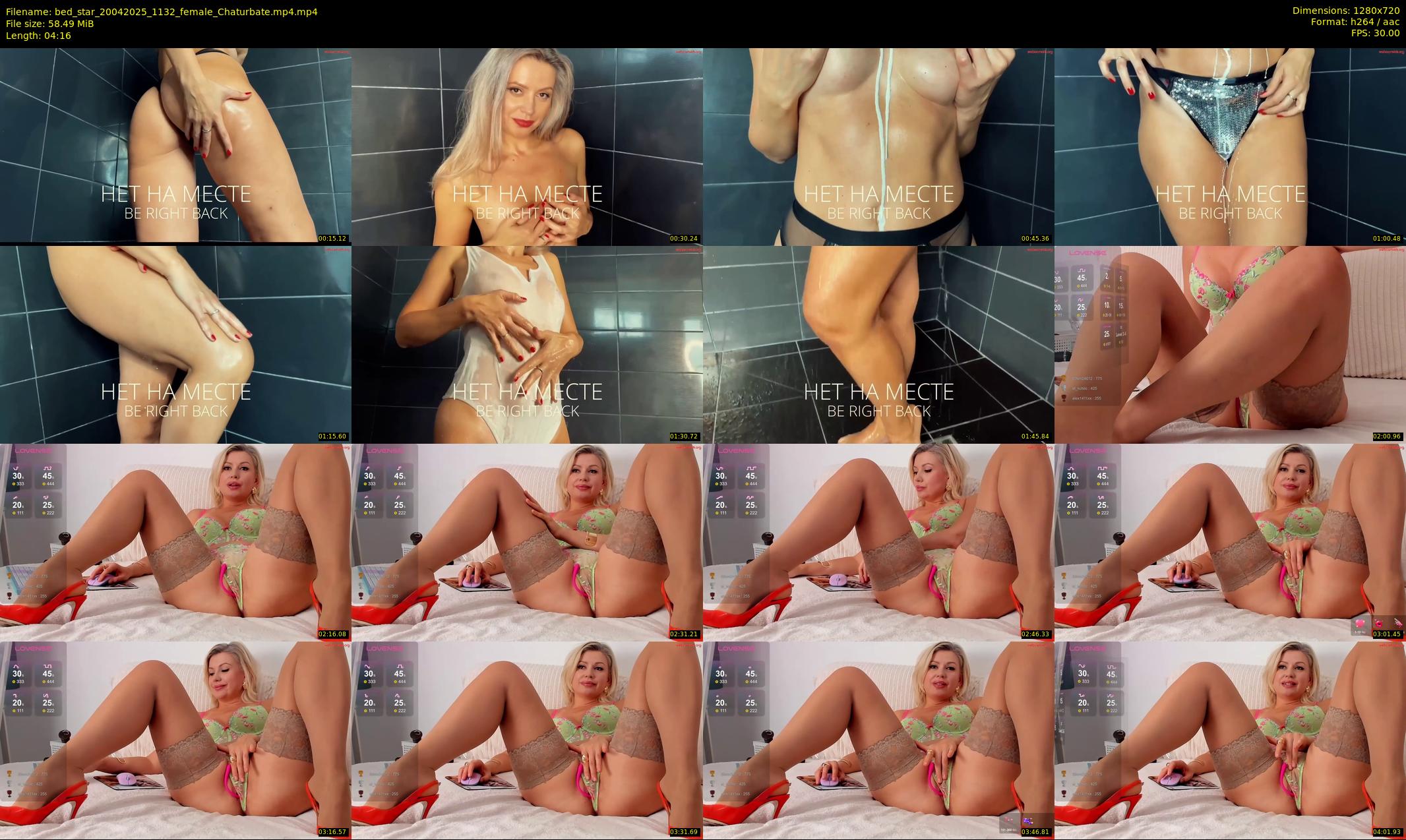 bed_star — 5 minute Chaturbate female cam show recording, 720p, Apr 20, 2025