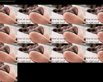 stop_panic — 19 minute Chaturbate female cam show recording, 720p, May 5, 2025