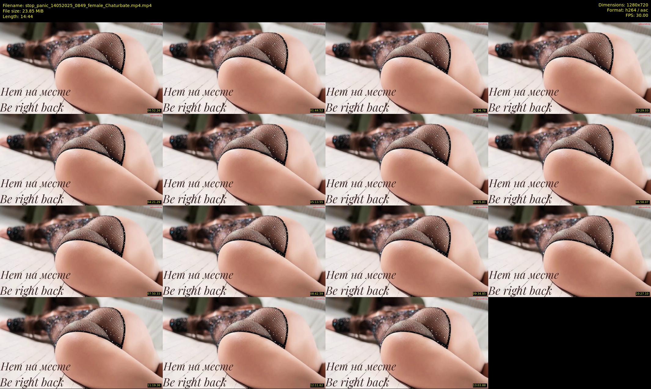 stop_panic — 15 minute Chaturbate female cam show recording, 720p, May 14, 2025