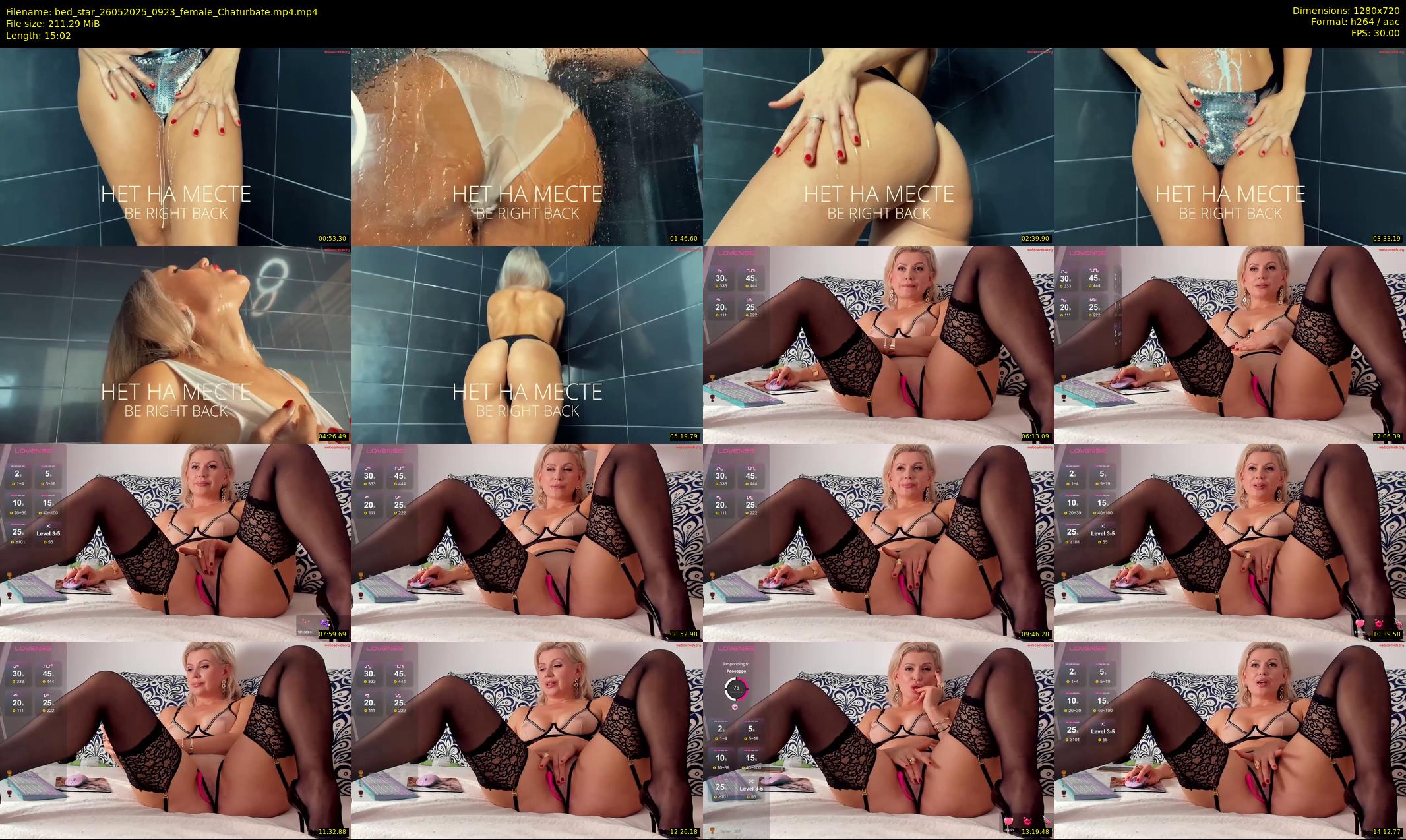 bed_star — 16 minute Chaturbate female cam show recording, 720p, May 26, 2025