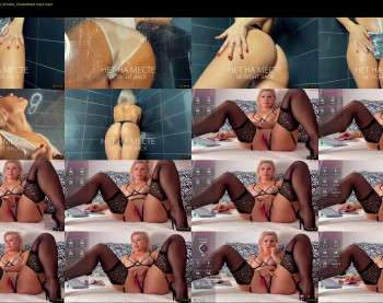 bed_star — 16 minute Chaturbate female cam show recording, 720p, May 26, 2025