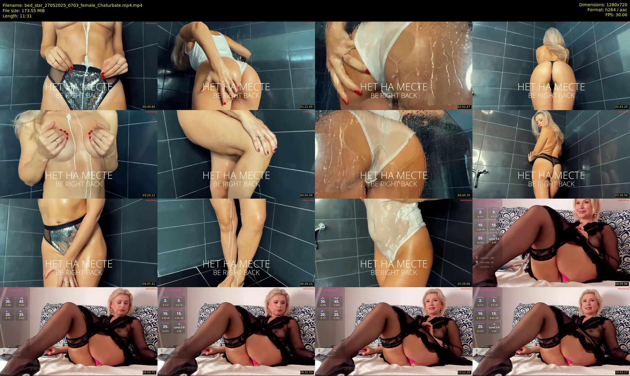 bed_star — 12 minute Chaturbate female cam show recording, 720p, May 27, 2025