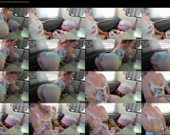 eatthebooty420 — 7 minute Chaturbate female cam show recording, 720p, May 29, 2025