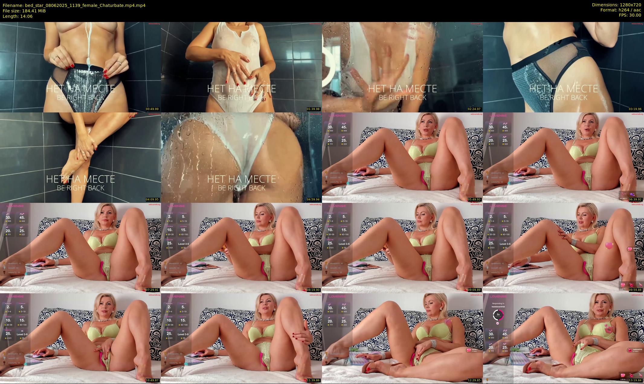 bed_star — 15 minute Chaturbate female cam show recording, 720p, Jun 8, 2025
