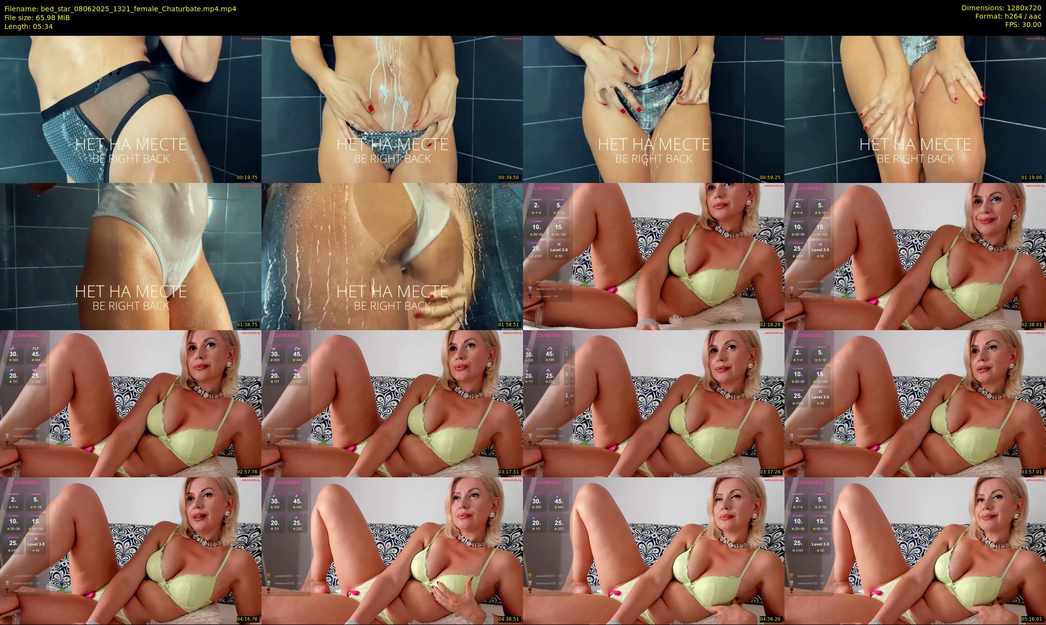 bed_star — 6 minute Chaturbate female cam show recording, 720p, Jun 8, 2025