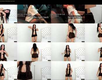 joyce_ena — 74 minute Chaturbate female cam show recording, 720p, Jun 8, 2025