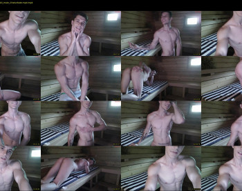 eric_crush — 69 minute Chaturbate male cam show recording, 720p, Jun 9, 2025