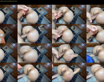 elithcoup_cum — 6 minute Chaturbate couple cam show recording, 720p, Jun 28, 2025