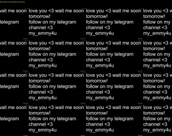 my_emmy — 13 minute Chaturbate female cam show recording, 720p, Jul 2, 2025