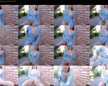 erotic_vibe — 80 minute Chaturbate female cam show recording, 720p, Jul 4, 2025