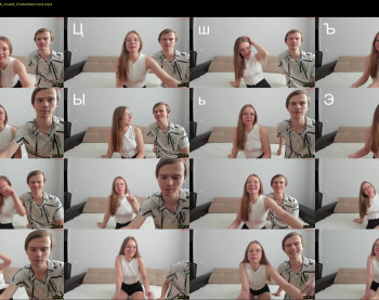 yueslang — 11 minute Chaturbate couple cam show recording, 720p, Jul 5, 2025
