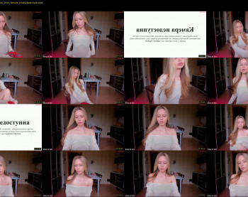 amazing_roxana — 3 minute Chaturbate female cam show recording, 720p, Jul 6, 2025