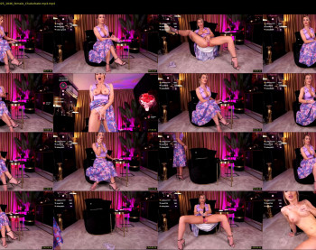 miss_ema_divine — 79 minute Chaturbate female cam show recording, 720p, Jul 8, 2025