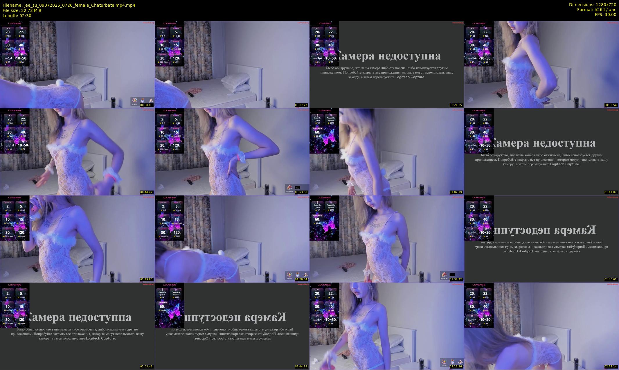 jee_su — 3 minute Chaturbate female cam show recording, 720p, Jul 9, 2025