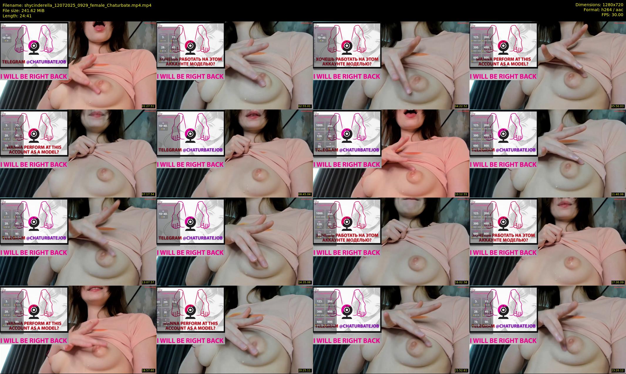 shycinderella — 25 minute Chaturbate female cam show recording, 720p, Jul 12, 2025
