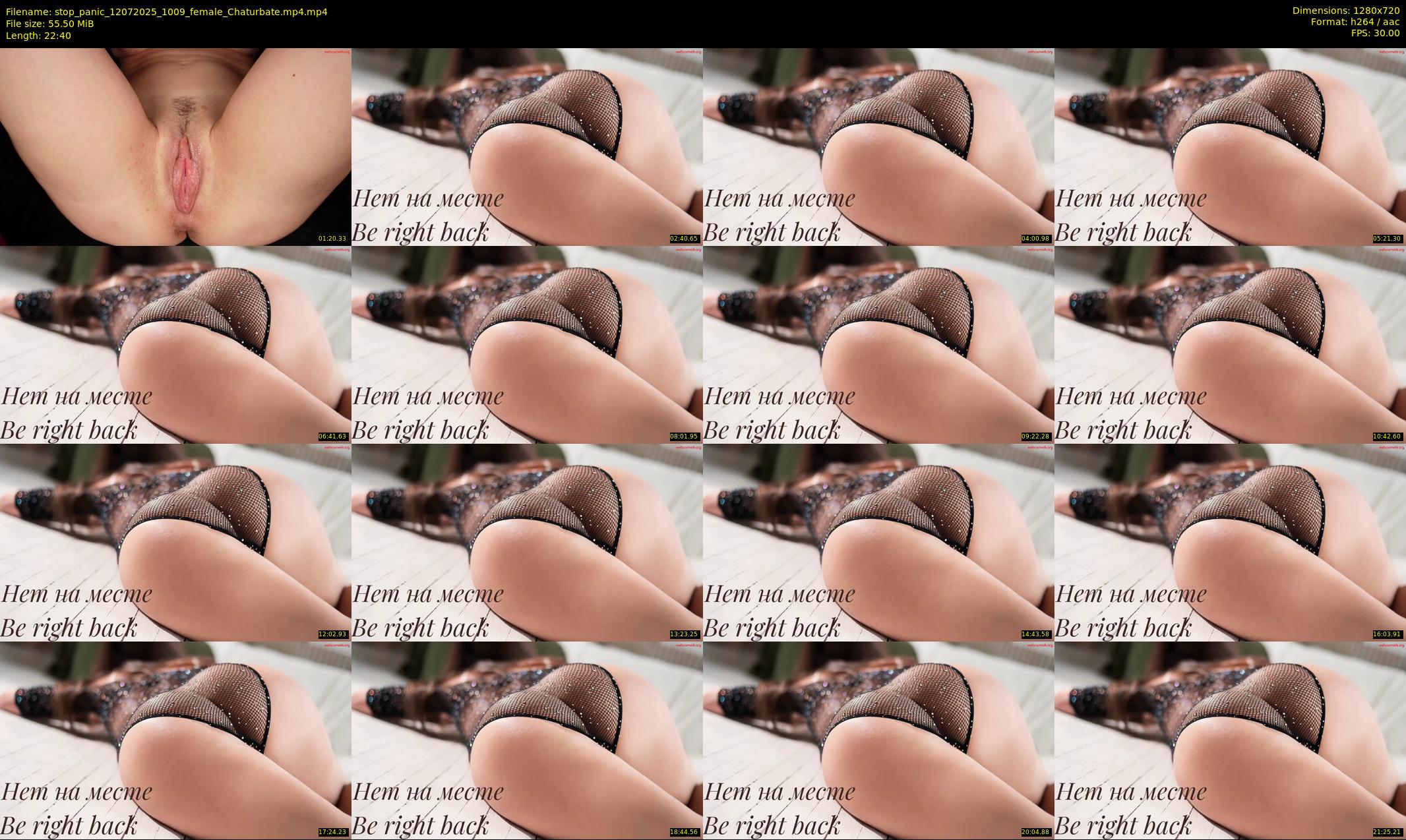 stop_panic — 23 minute Chaturbate female cam show recording, 720p, Jul 12, 2025