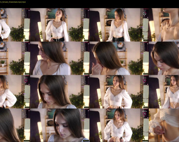 erleneash — 84 minute Chaturbate female cam show recording, 720p, Jul 13, 2025