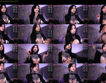 yourinkeddream — 69 minute Chaturbate couple cam show recording, 720p, Jul 13, 2025