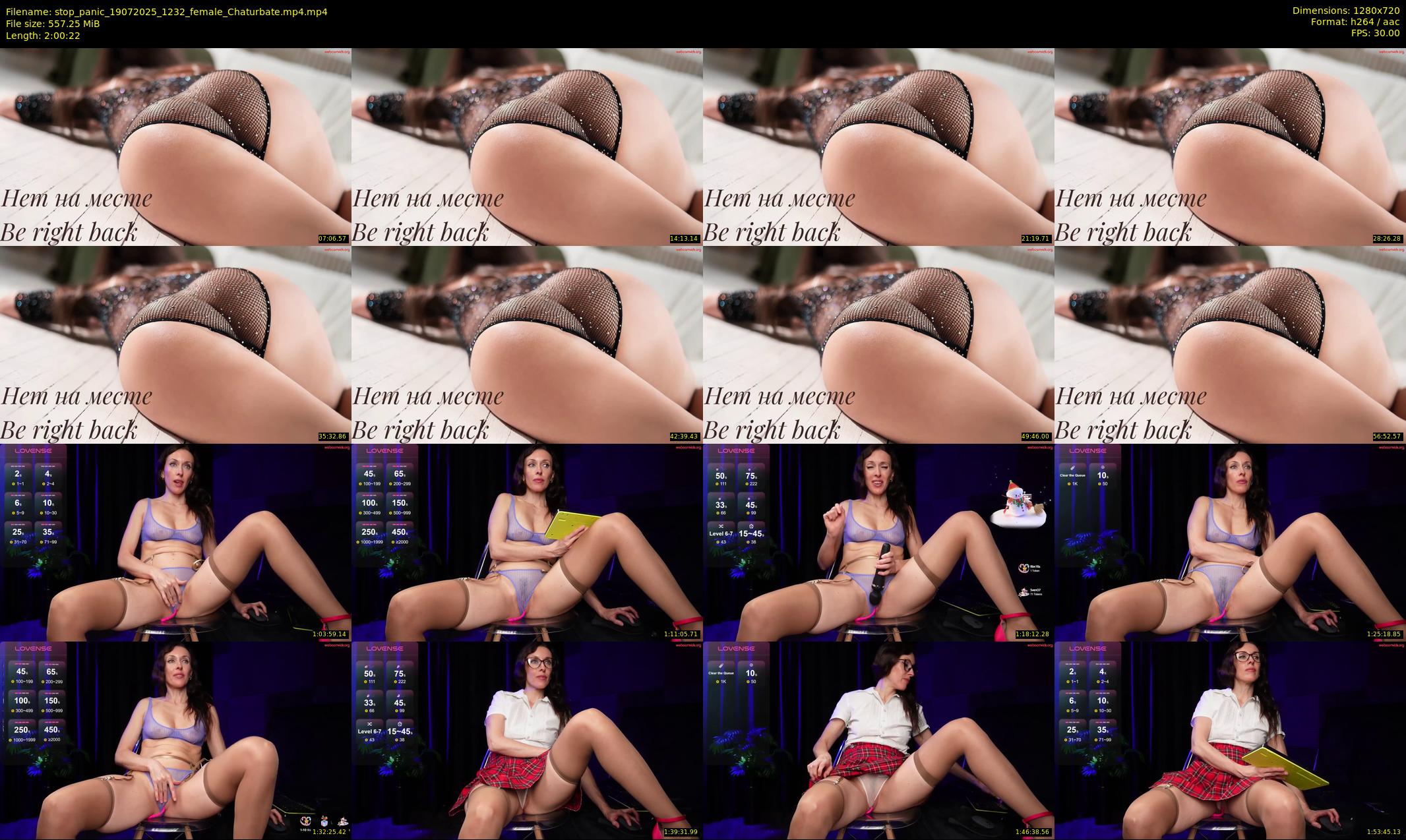 stop_panic — 121 minute Chaturbate female cam show recording, 720p, Jul 19, 2025