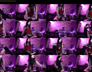 yourinkeddream — 28 minute Chaturbate couple cam show recording, 720p, Jul 21, 2025