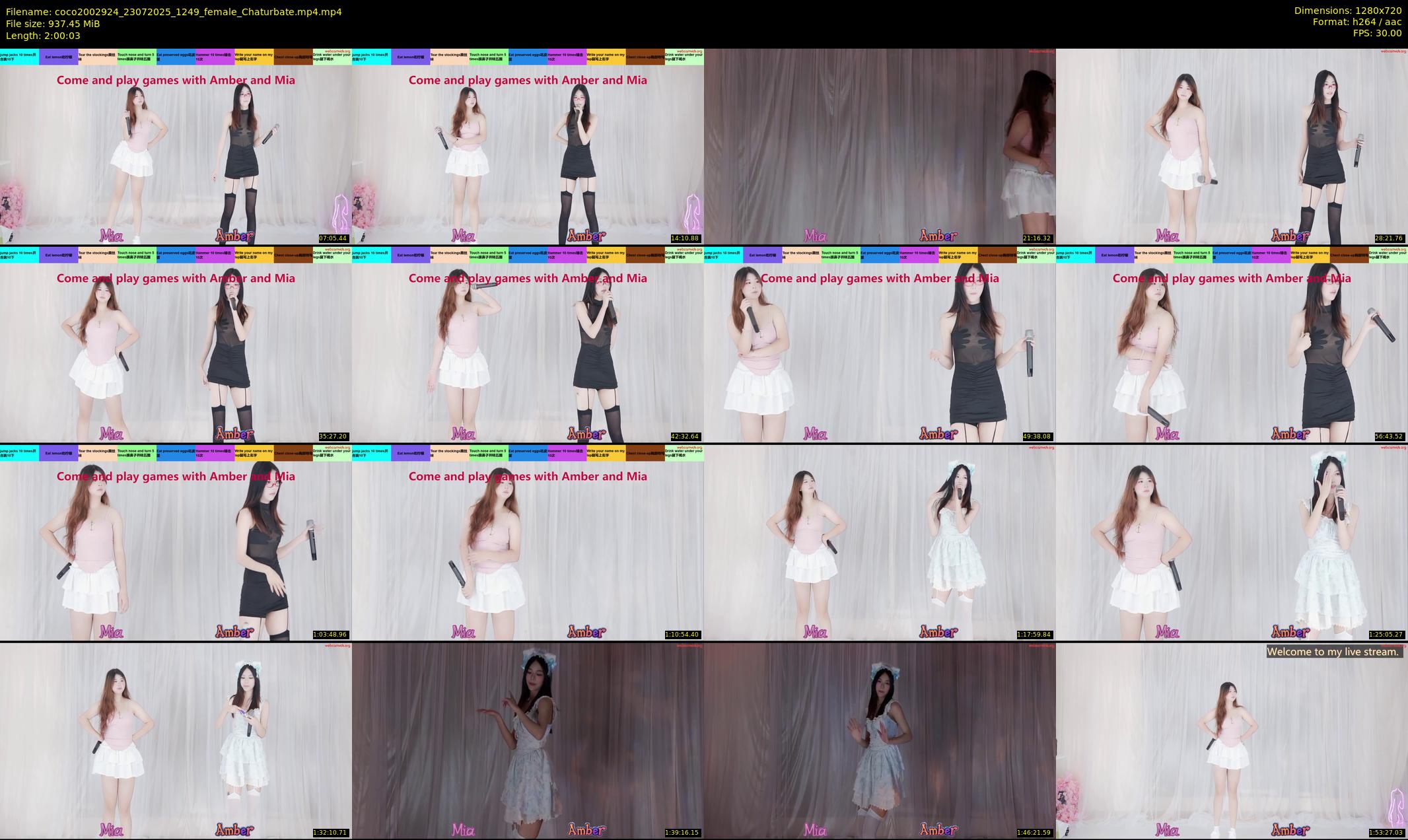 coco2002924 — 121 minute Chaturbate female cam show recording, 720p, Jul 23, 2025