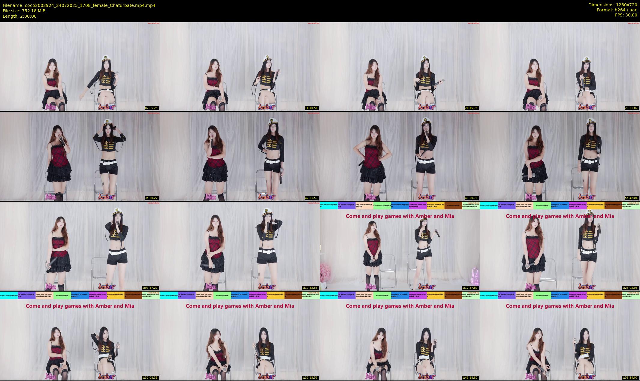 coco2002924 — 120 minute Chaturbate female cam show recording, 720p, Jul 24, 2025