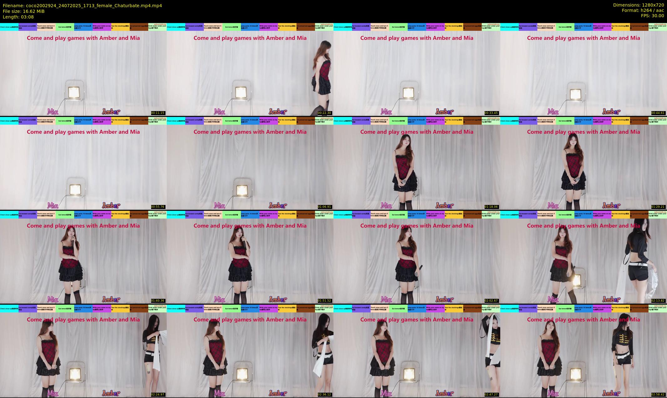 coco2002924 — 4 minute Chaturbate female cam show recording, 720p, Jul 24, 2025