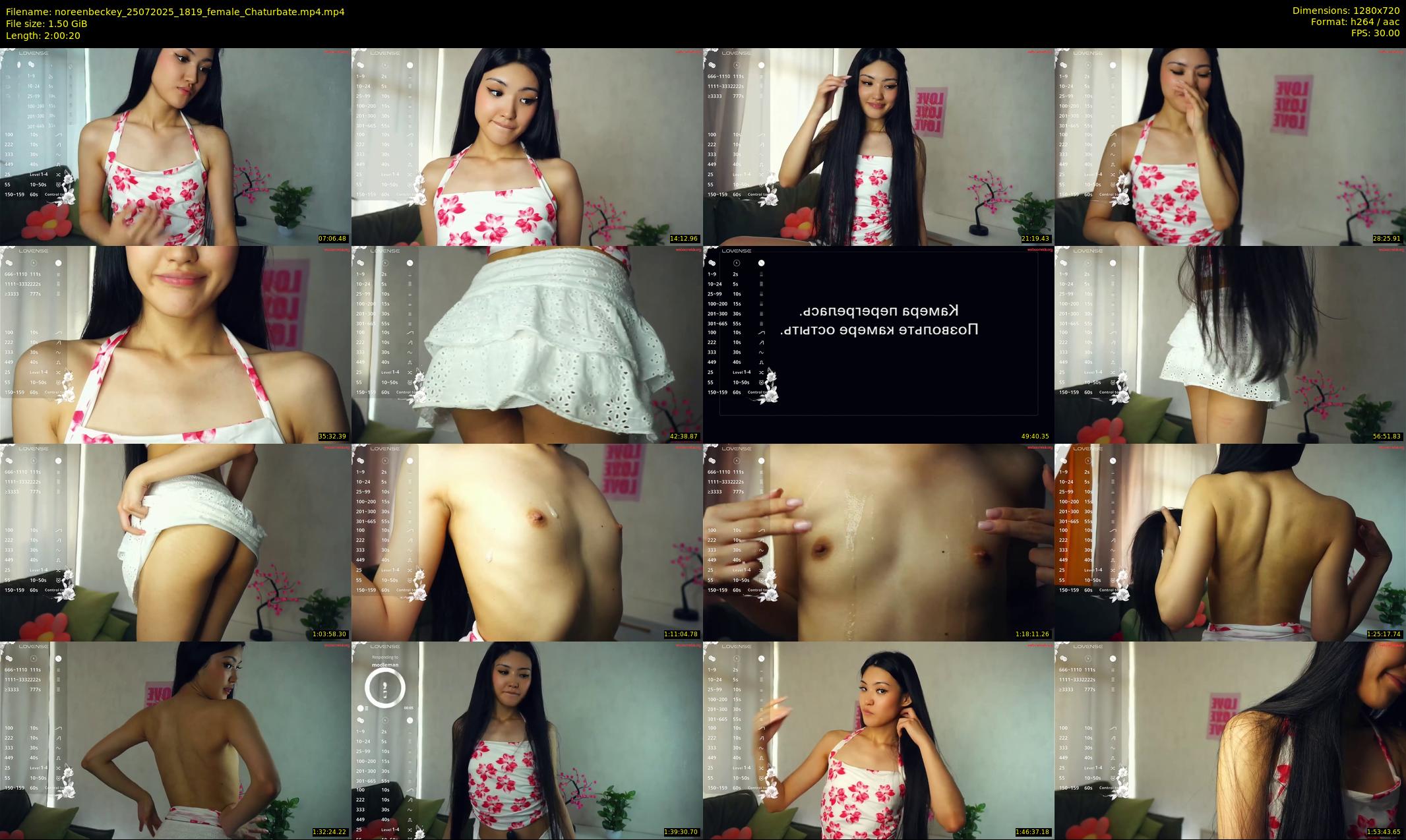 noreenbeckey — 121 minute Chaturbate female cam show recording, 720p, Jul 25, 2025