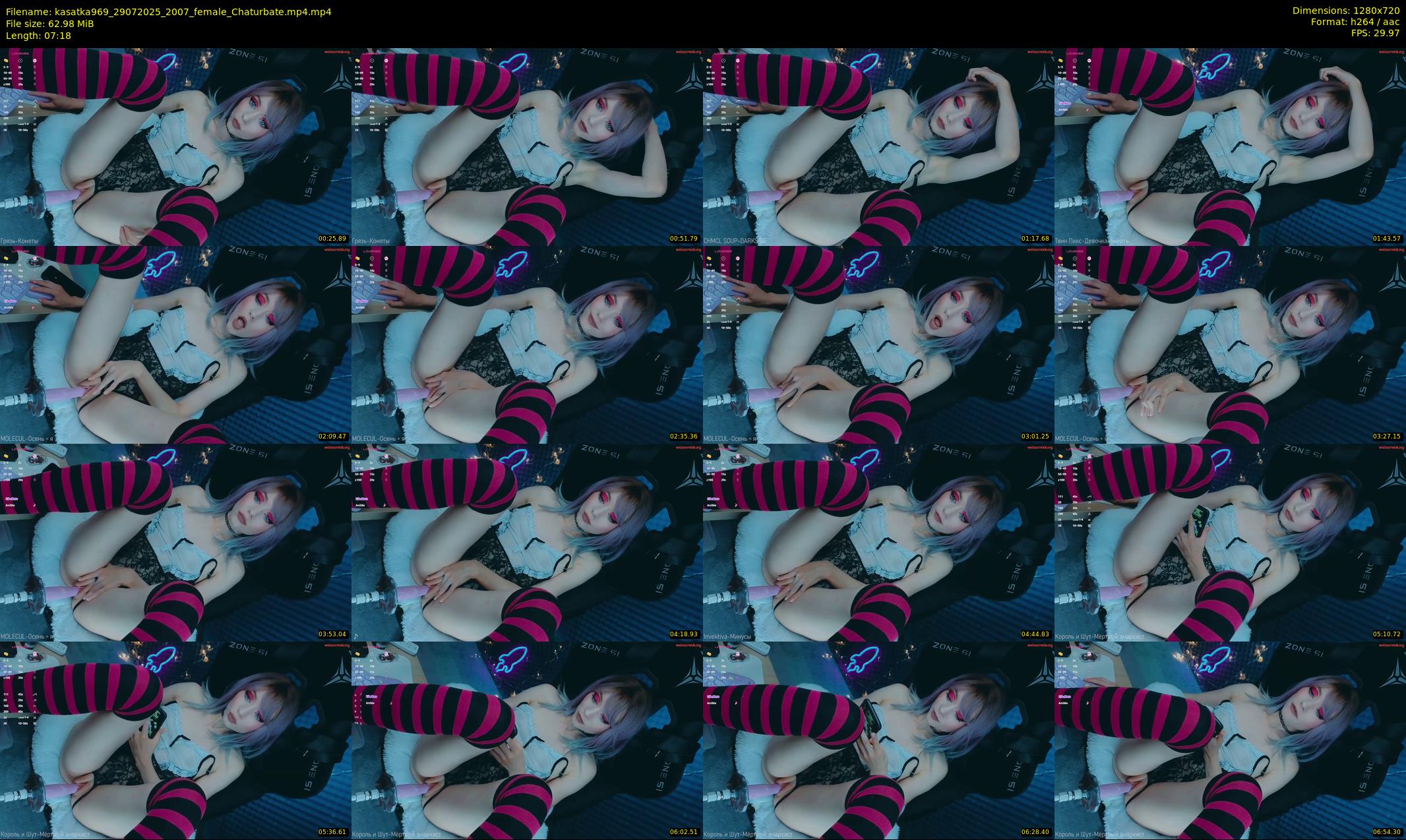 kasatka969 — 8 minute Chaturbate female cam show recording, 720p, Jul 29, 2025