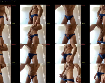 tanelure — 54 minute Chaturbate male cam show recording, 480p, Jul 29, 2025