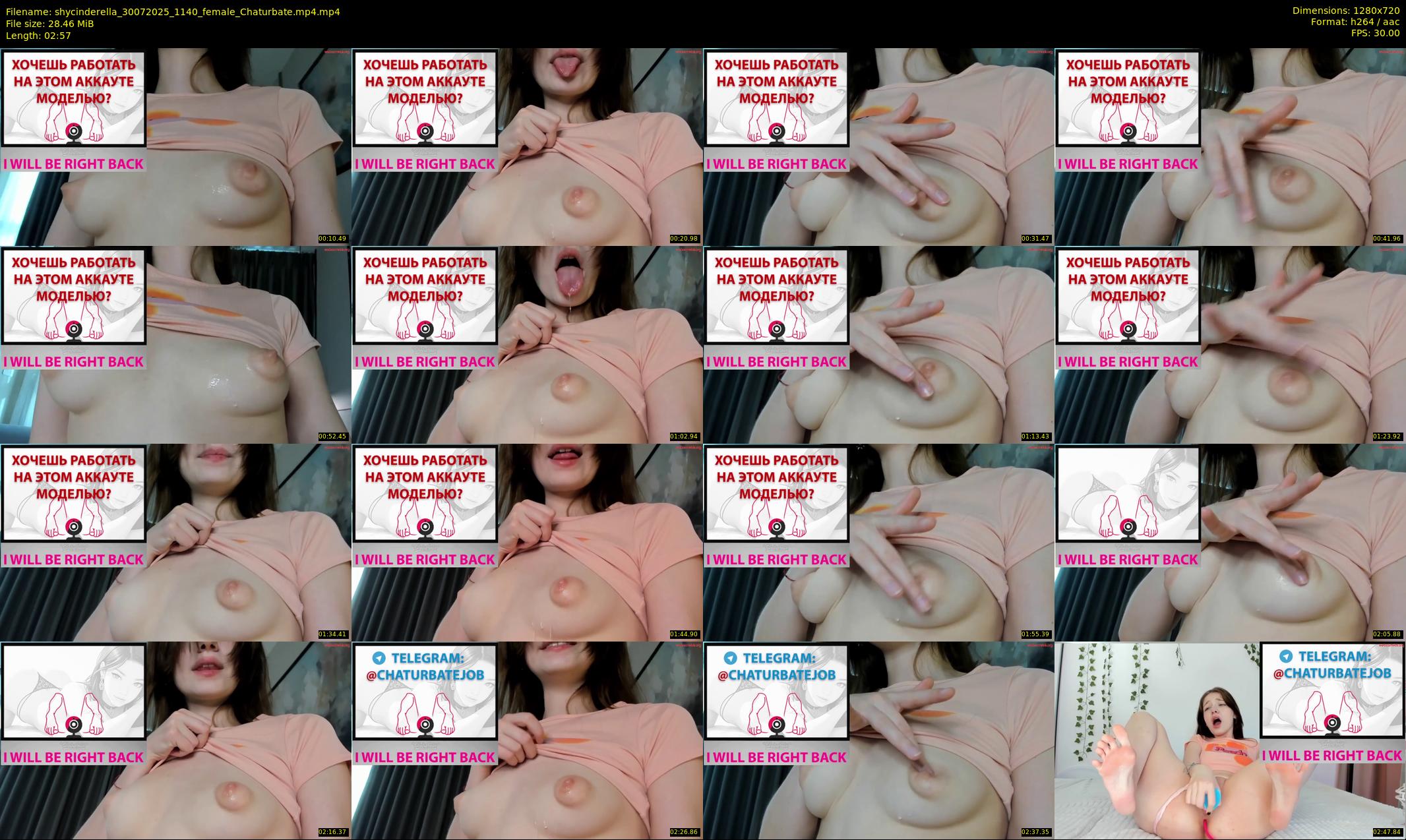 shycinderella — 3 minute Chaturbate female cam show recording, 720p, Jul 30, 2025
