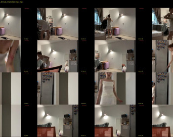 holydori — 23 minute Chaturbate female cam show recording, 720p, Aug 5, 2025