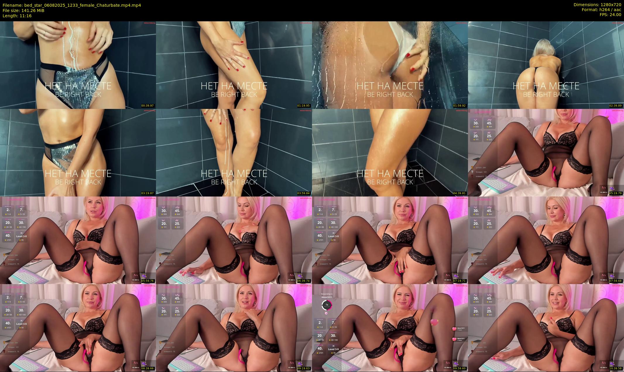 bed_star — 12 minute Chaturbate female cam show recording, 720p, Aug 6, 2025