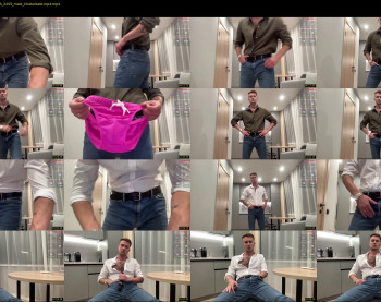 cute_skywalker — 36 minute Chaturbate male cam show recording, 720p, Aug 6, 2025