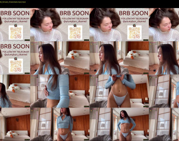 plumybun — 11 minute Chaturbate female cam show recording, 720p, Aug 6, 2025