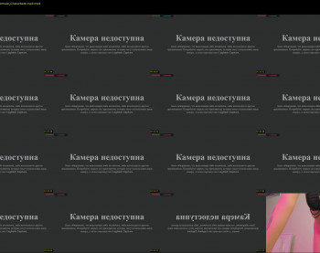 jee_su — 7 minute Chaturbate female cam show recording, 720p, Aug 8, 2025