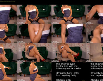 hetty_satar — 81 minute Chaturbate female cam show recording, 720p, Aug 11, 2025