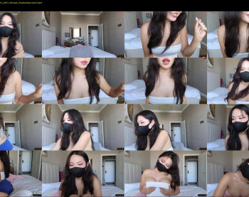 amyalwayshere — 80 minute Chaturbate female cam show recording, 720p, Aug 13, 2025