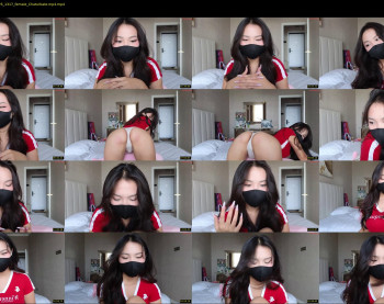 amyalwayshere — 23 minute Chaturbate female cam show recording, 720p, Aug 14, 2025