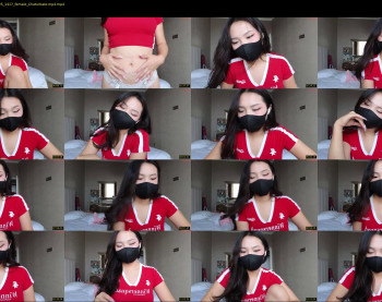 amyalwayshere — 14 minute Chaturbate female cam show recording, 720p, Aug 14, 2025