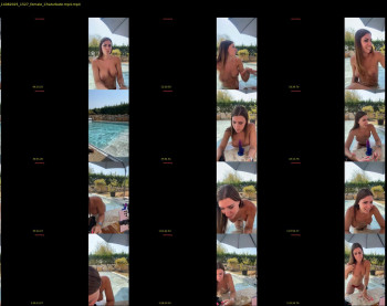 lib_ertine32 — 105 minute Chaturbate female cam show recording, 720p, Aug 14, 2025
