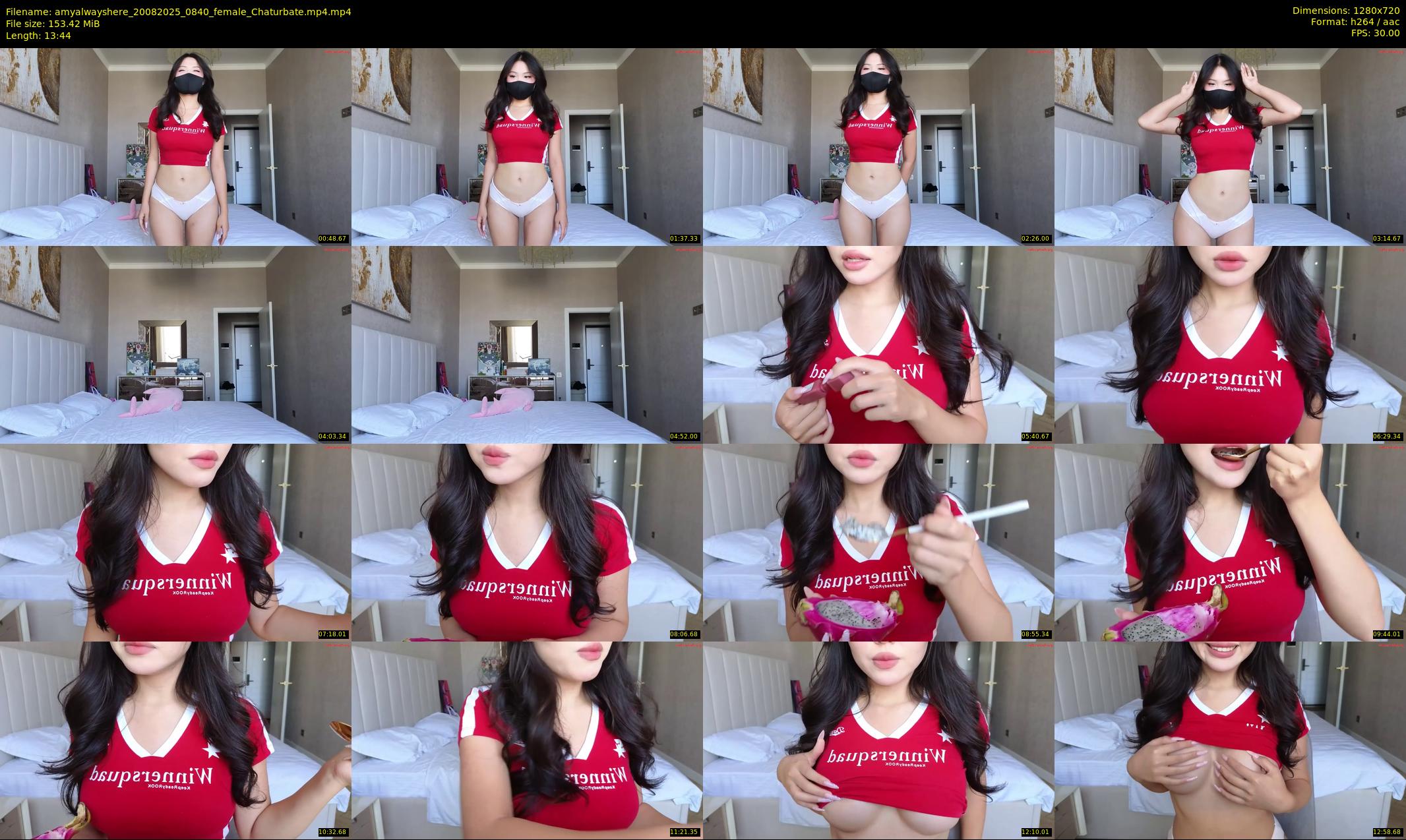 amyalwayshere — 14 minute Chaturbate female cam show recording, 720p, Aug 20, 2025