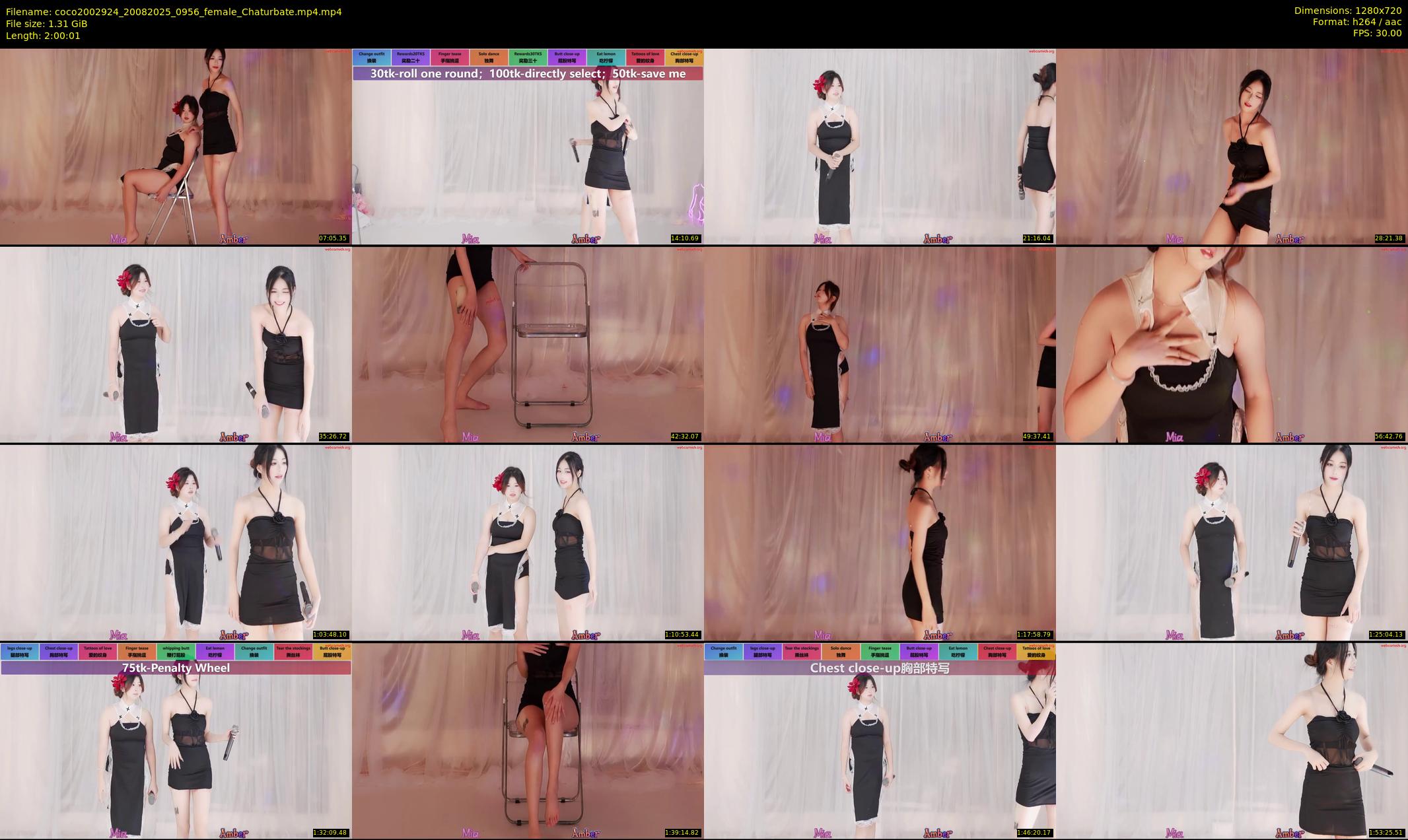 coco2002924 — 121 minute Chaturbate female cam show recording, 720p, Aug 20, 2025