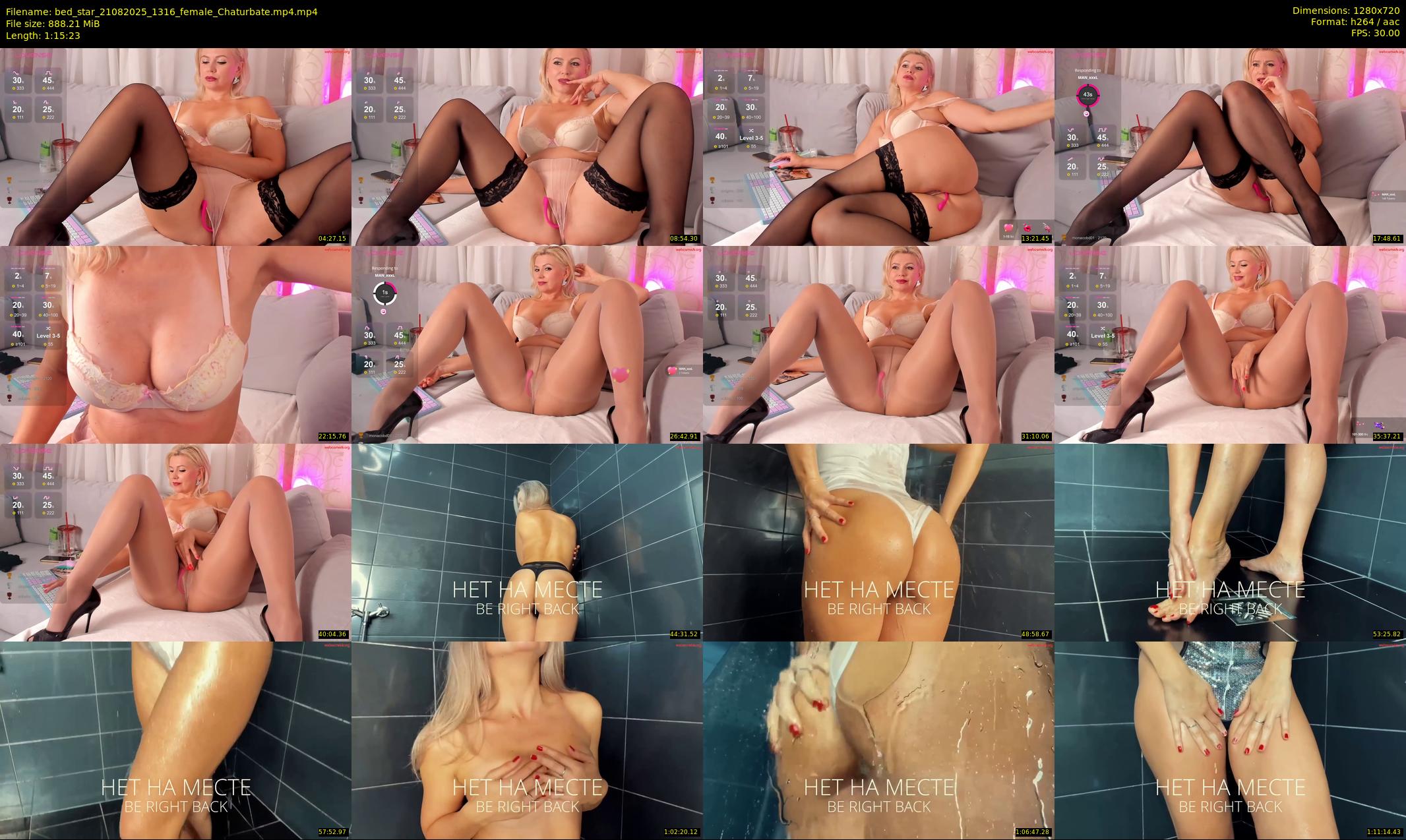 bed_star — 76 minute Chaturbate female cam show recording, 720p, Aug 21, 2025