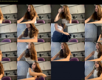 deeannballmann — 8 minute Chaturbate female cam show recording, 720p, Aug 31, 2025